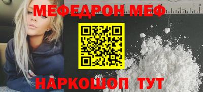 каннабис Партизанск