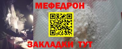 МДМА Первоуральск