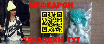 apvp Пенза