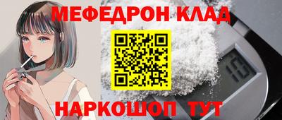 МДМА Первоуральск