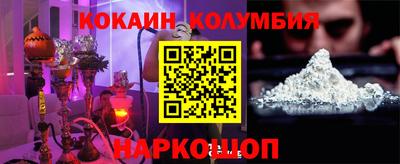 apvp Пенза