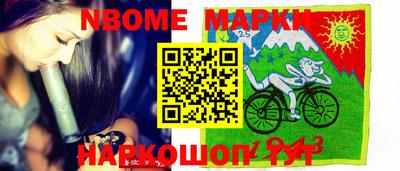 МДМА Первоуральск