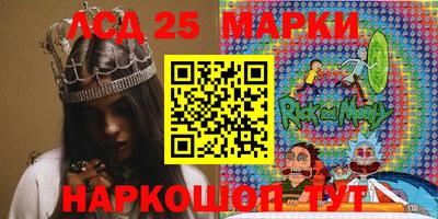 apvp Пенза
