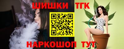 apvp Пенза