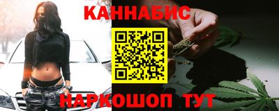 МДМА Первоуральск