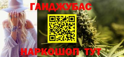 МДМА Первоуральск