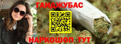 apvp Пенза