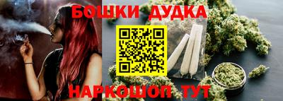 МДМА Первоуральск