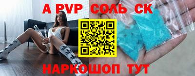 МДМА Первоуральск