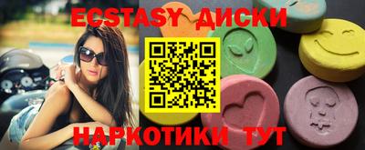 apvp Пенза