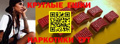 apvp Пенза