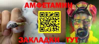 МДМА Первоуральск