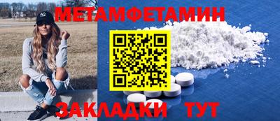 мдпв Пугачёв