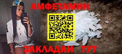 МДМА Первоуральск
