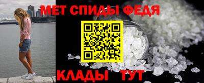 apvp Пенза