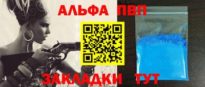МДМА Первоуральск
