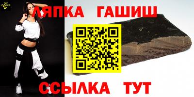 МДМА Первоуральск