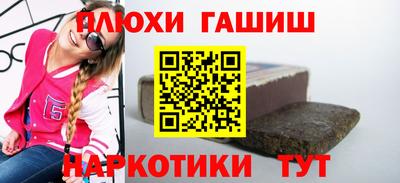 apvp Пенза
