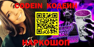 МДМА Первоуральск